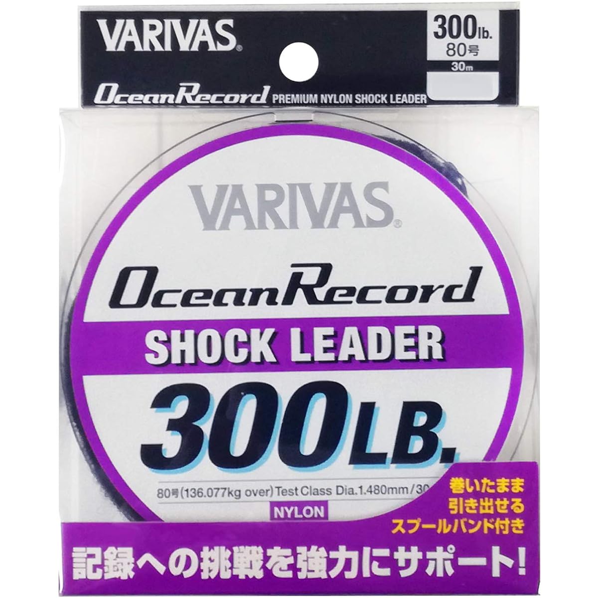 VARIVAS Leader Varivas Ocean Record Shock Leader Nylon 30m