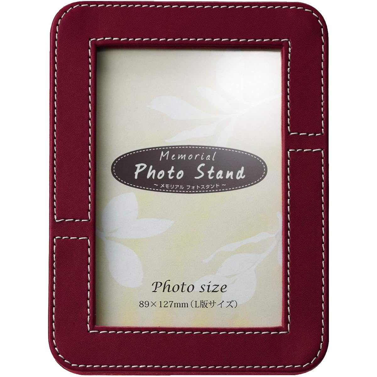 Soul Petit Pot Mini Urn Photo Frame Memorial Photo Stand Wine Red Hand-held Memorial Service Mini Urn Photo Frame 121 Red