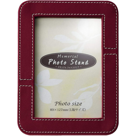 Soul Petit Pot Mini Urn Photo Frame Memorial Photo Stand Wine Red Hand-held Memorial Service Mini Urn Photo Frame 121 Red