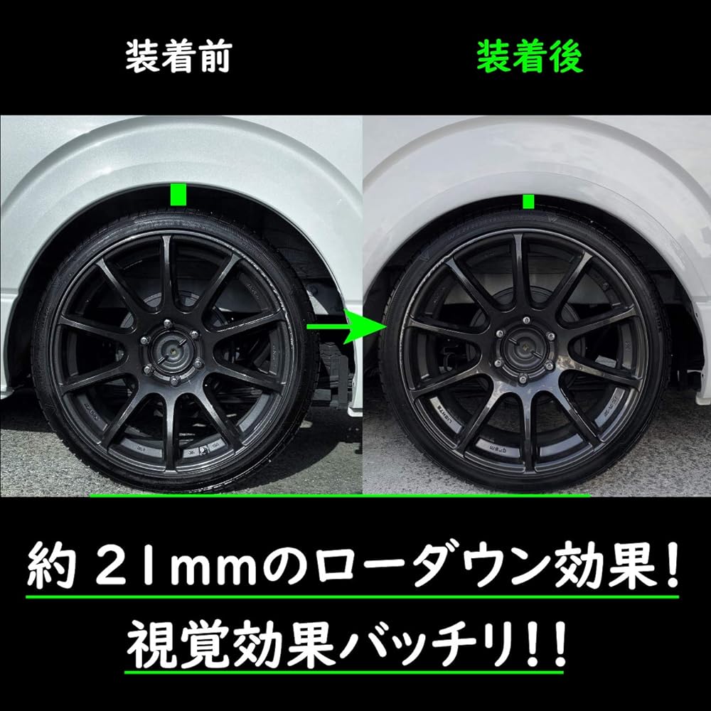 Hiace 200 Series Stylish Fender, Compatible with Vehicle Inspections, Standard and Wide Body Vehicles, Over Fender, Regius Ace (070 Pearl White, Standard / Wide)