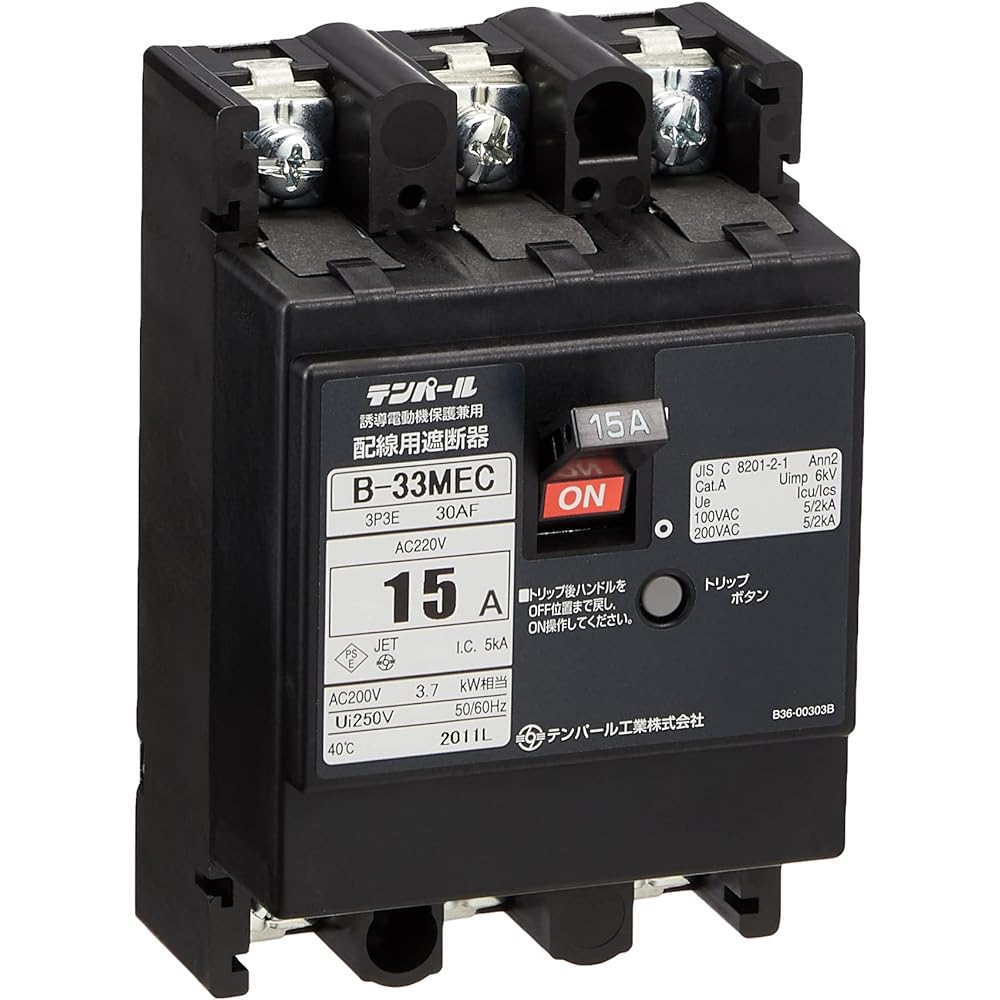Tempal Industrial Economic Type Hardwired Circuit Breaker 30AF 3P3E 15A B33MEC150