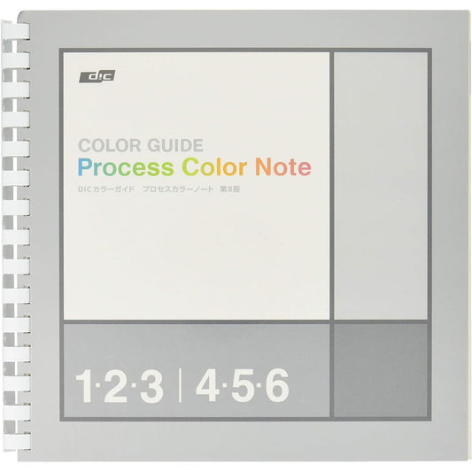 DIC Process Color Note 8th Edition