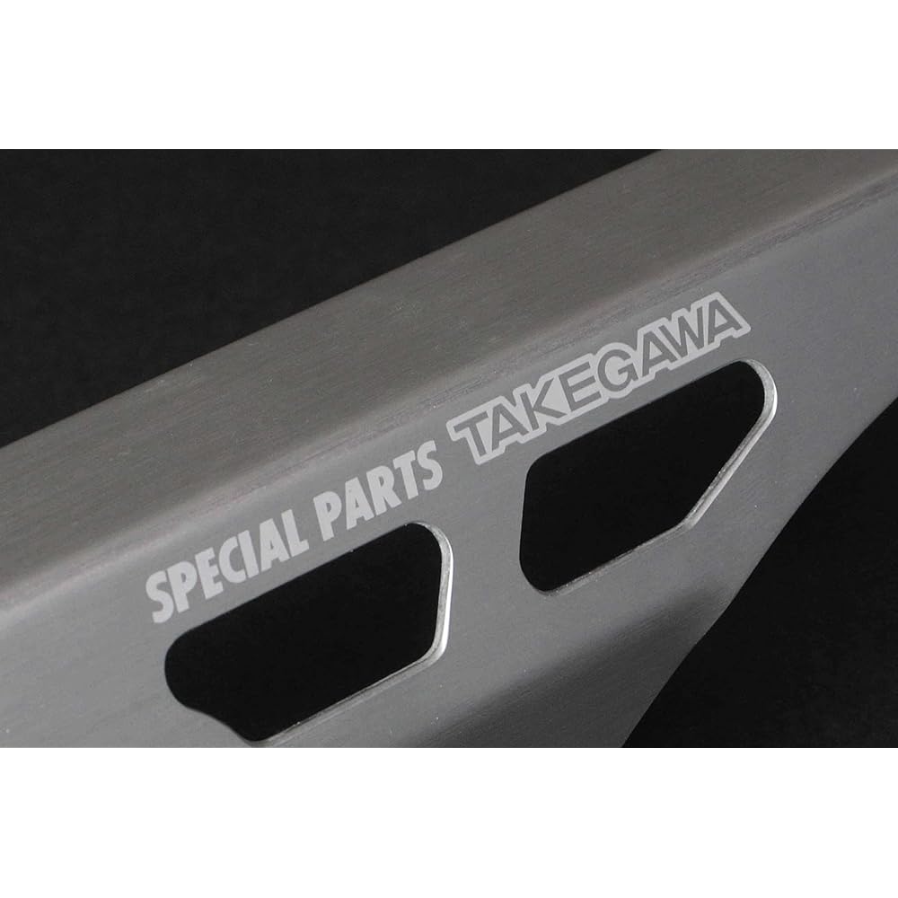 Special parts TAKEGAWA aluminum chain guard for normal swing arm Super Cub/Cross Cub 09-09-0084