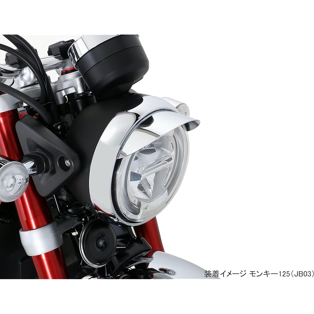 KITACO Headlight Visor Monkey 125 (JB02/03) Ducks 125 (JB04) CT125 Hunter Cub (JA55/JA65) 800-1300100