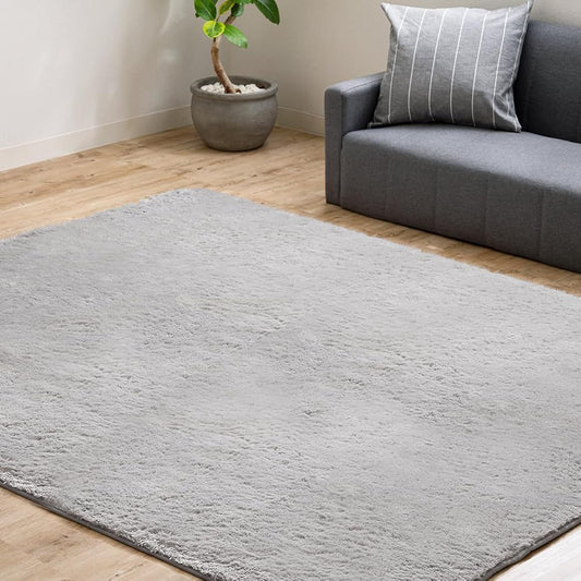 Iris Plaza Rug Carpet Mat Shaggy 200 x 250cm Approximately 3 tatami carpet Thickness 10mm Cushion Stylish Shaggy Rug Gray SGR-2025
