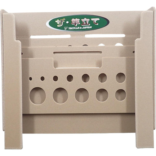 TACKLE in JAPAN The Pole Stand Beige