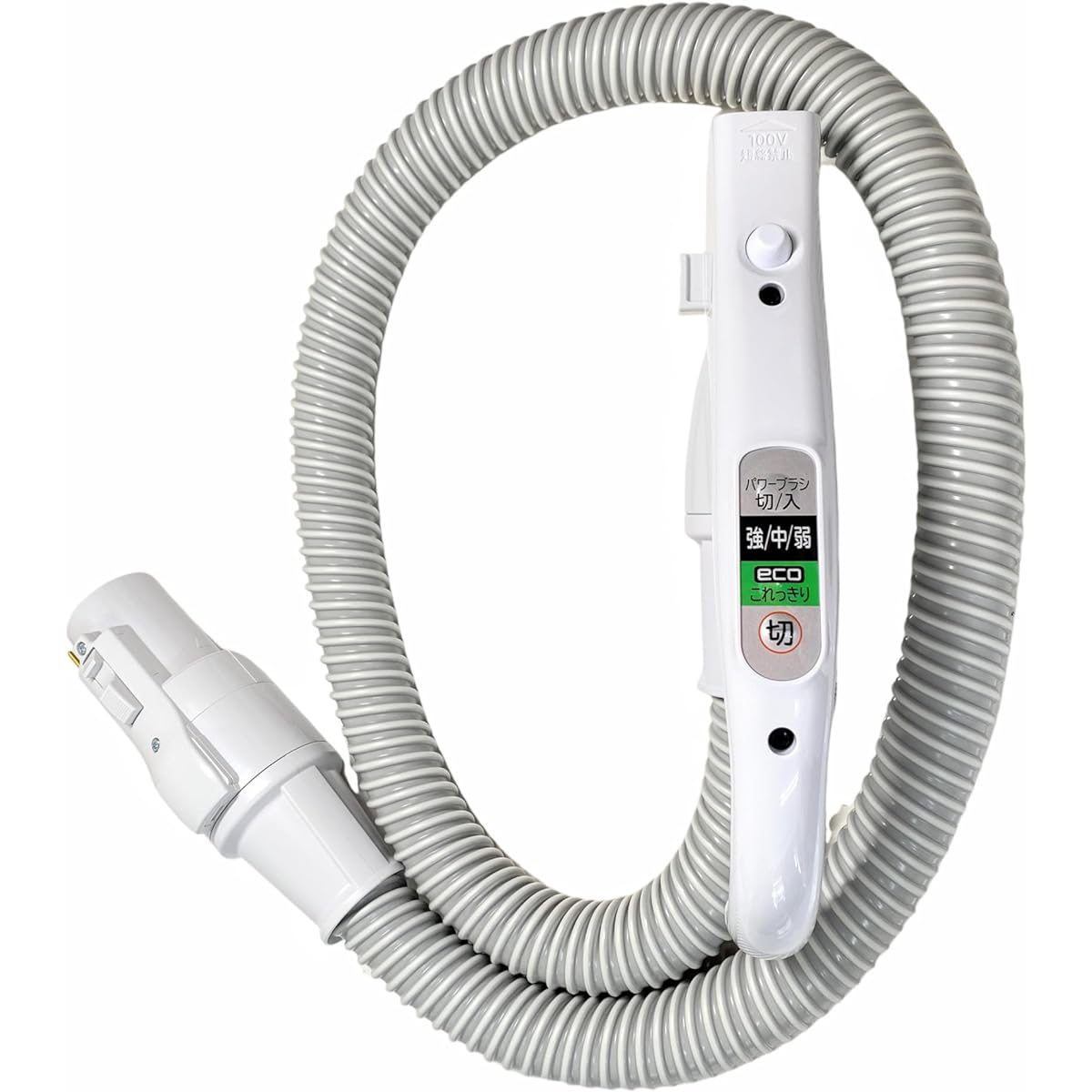 HITACHI CV-PF900 009 (PF900) (Model number CV-KP900L 002) Hose for vacuum cleaner
