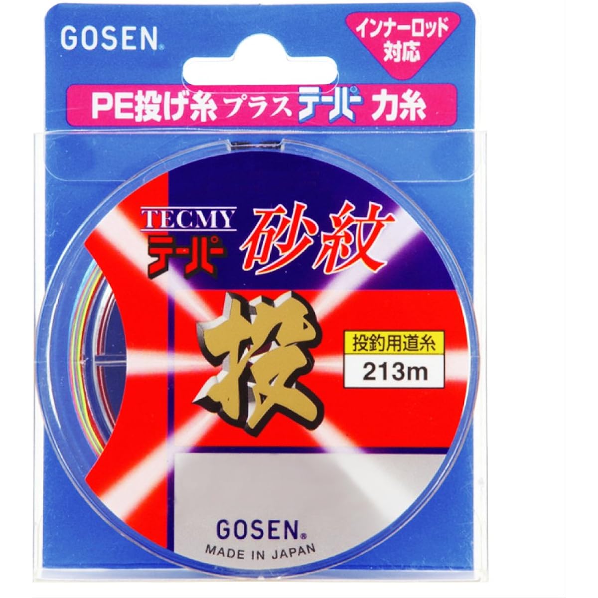 GOSEN Techmy Taper Sand Ripple No. 1-5 213m 4 colors