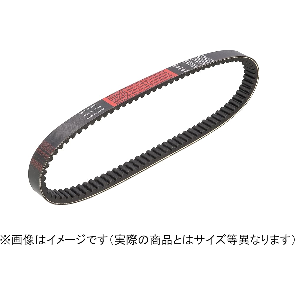 KITACO Kevlar Drive Belt Address V100 (CE11A/CE13A) 465-2400010