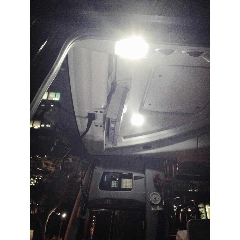 J-bus entrance & driver seat (7.5w LED) + step LED x3 5-piece set