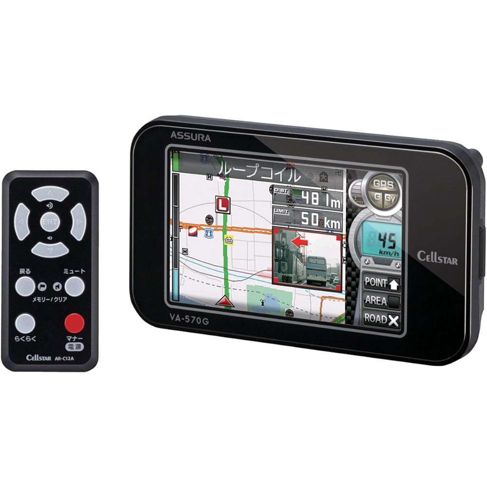Compact one-body type GPS radar detector VA-570G VA-570G