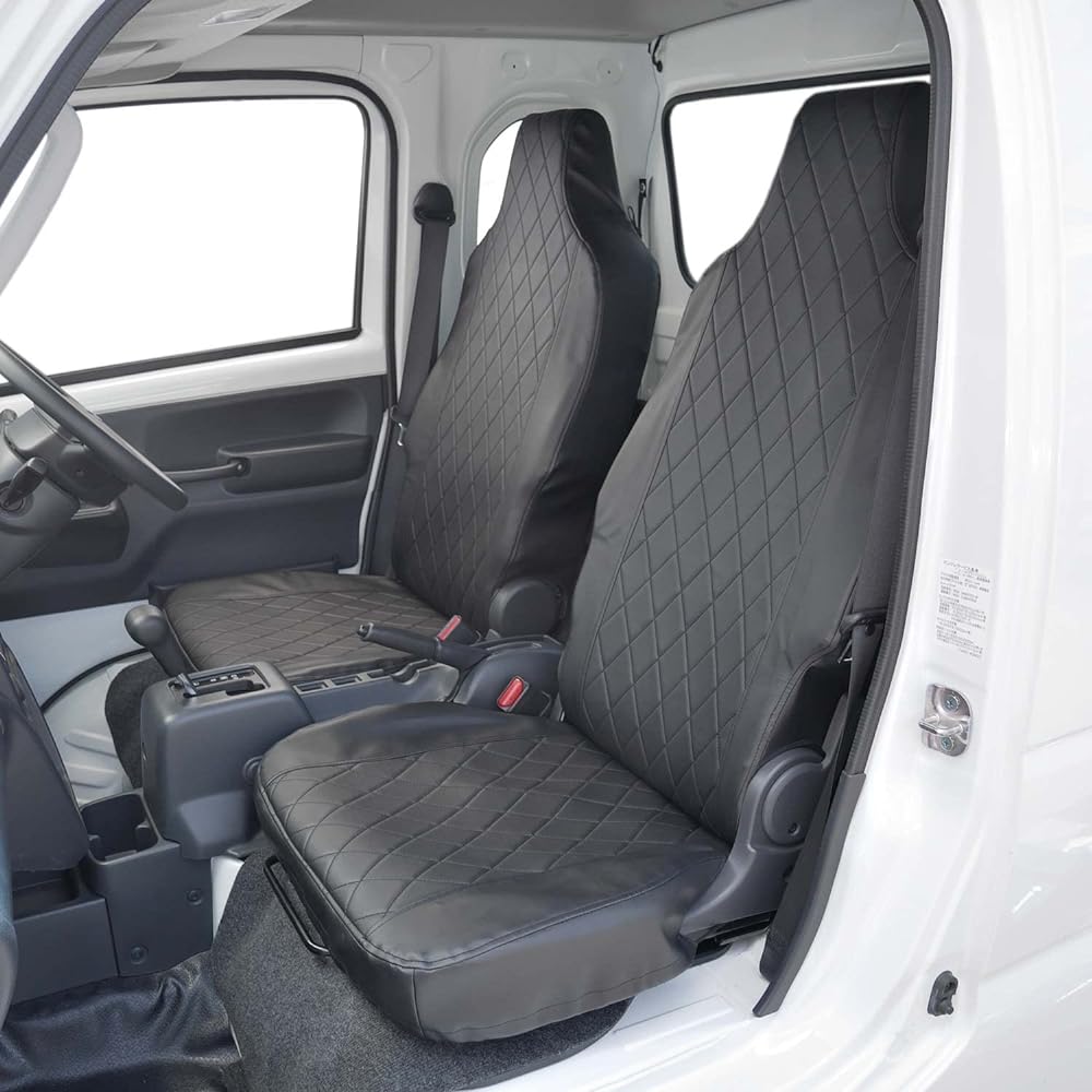 BONFORM Special seat cover for each car model Diamond Quilt K2-2 Super Carry (DA16T) Black 4368-09BK