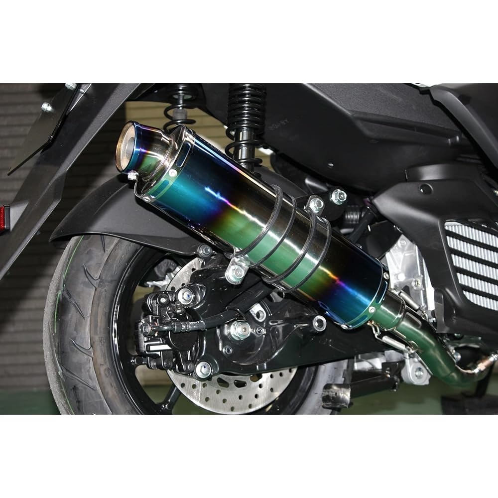 Cygnus Griffith Griffith Bike Muffler 8BJ-SEJ4J NMAX125 NMAX155 SEG6J SG66J Bike Muffler S346 Stainless Steel Blue Color Muffler Bike Supplies Bike Parts Full Exhaust Custom Parts Dress Up External Product HMS Yamaha 201-101
