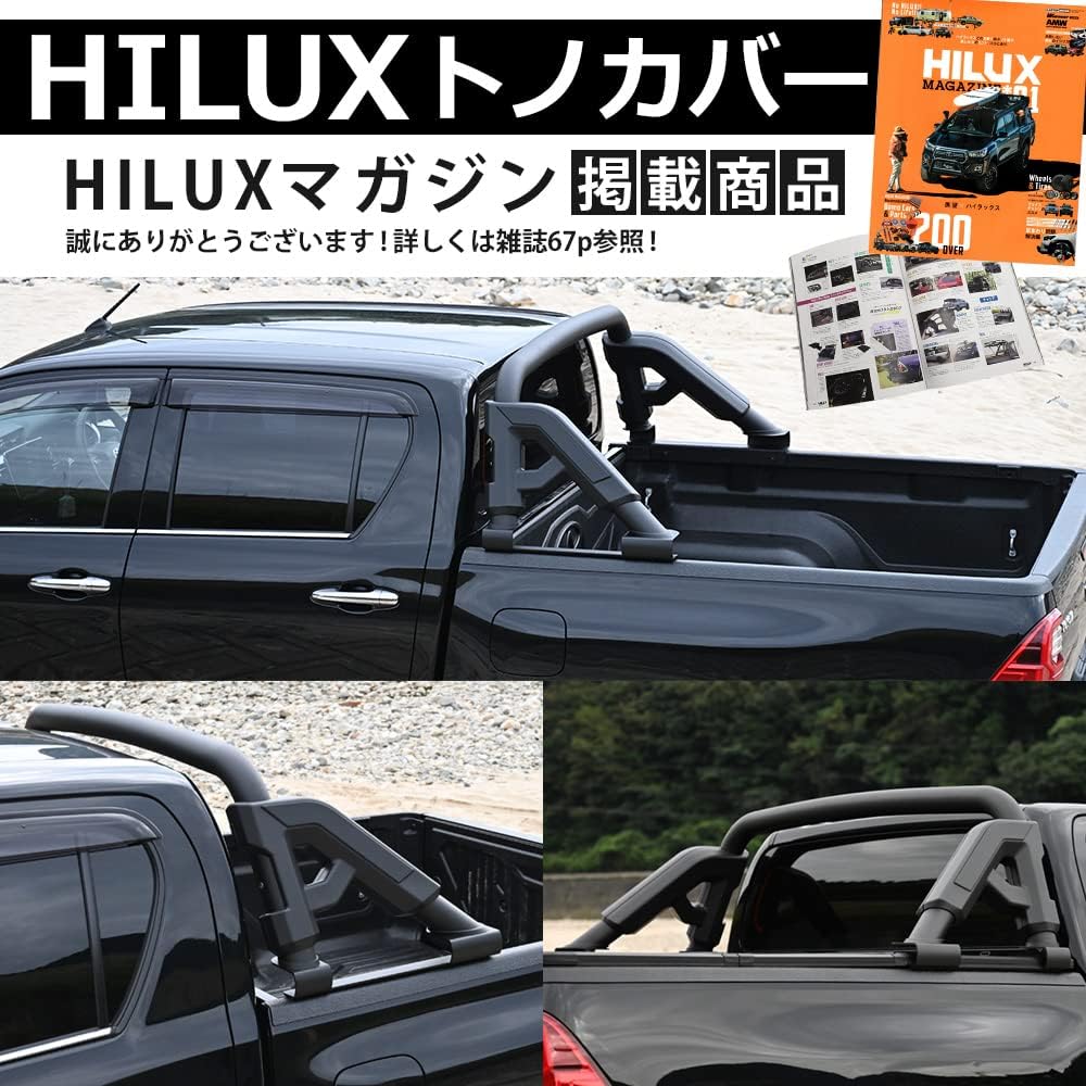 Hilux Revo GUN125 Early and Late Roll Bar with Tonneau Cover, Sports Bar, Assembly Type, Off-Road