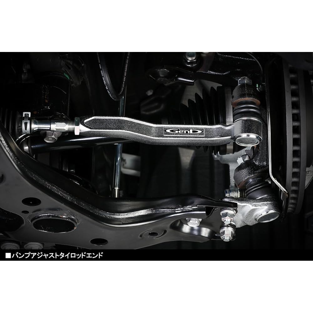 Genb RAV4/Vanguard/Estima/Alphard/Vellfire Bump Adjust Tie Rod End STE02S