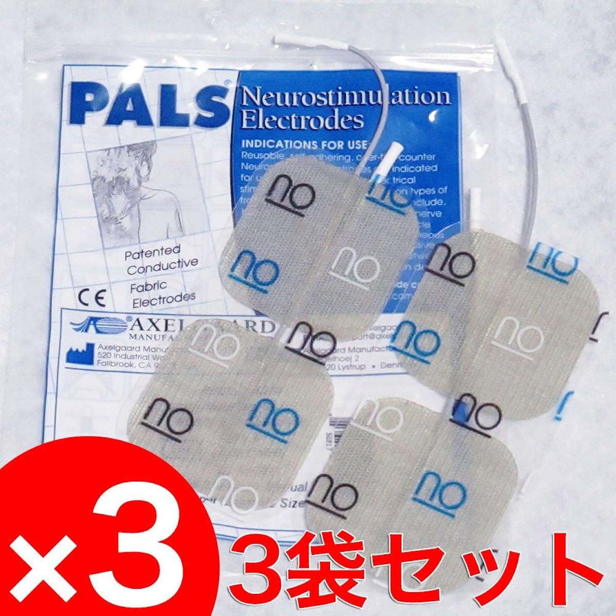 Accel Guard M size 3 bags set [Adhesive pad for EMS]