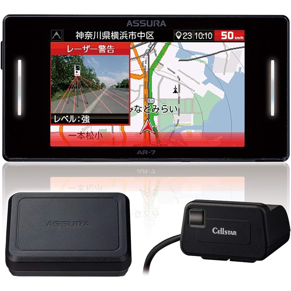 CELLSTAR Radar Detector AR-7 Laser type Orbis compatible type 3-piece separate type Equipped with 3.2 inch touch panel Equipped with full map Free GPS data updates Made in Japan 3 year warranty CELLSTAR