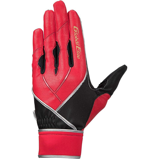 Mizuno MIZUNO Gloves Defensive Gloves Global Elite ZeroSpace One Hand Left Hand 1EJED250