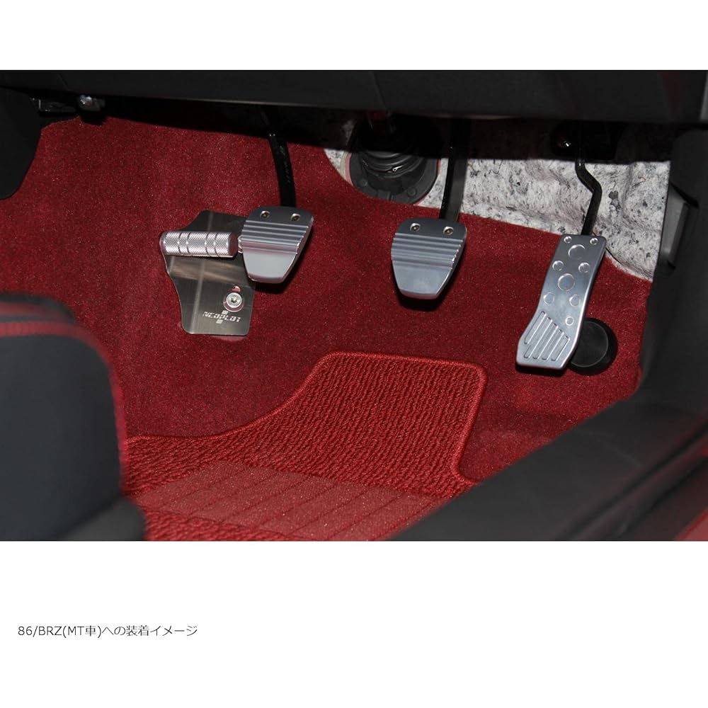 NEOPLOT Footrest Footrest Bar NEO NP57220 Adjustable Left Foot Position TOYOTA GR86(ZN8)/SUBARU BRZ(ZD8) MT Car Silver 7cm