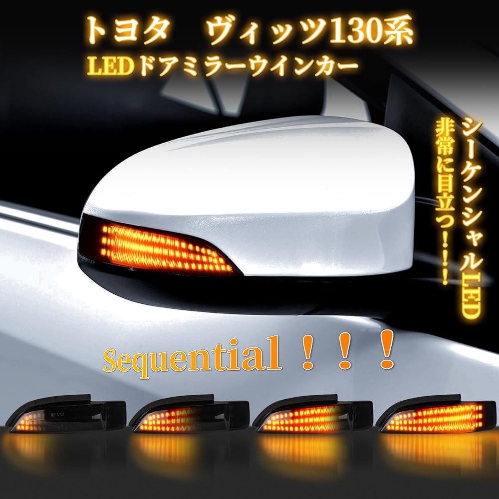 POPMOTORZ Toyota Vitz 130 Series Sequential Aqua 10 Series Corolla 160 Series Camry Hybrid 50 Series Porte 140 Series Premier 260 Series Side Mirror Turn Signal Vehicle Inspection Prepared Genuine