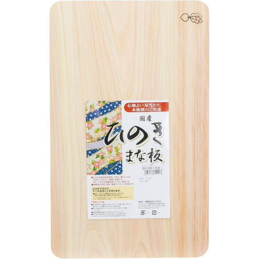 Umezawa Wooden Cutting Board Hinoki Single Board Thick Board 39 x 24 x 4 cm Made in Japan 310903