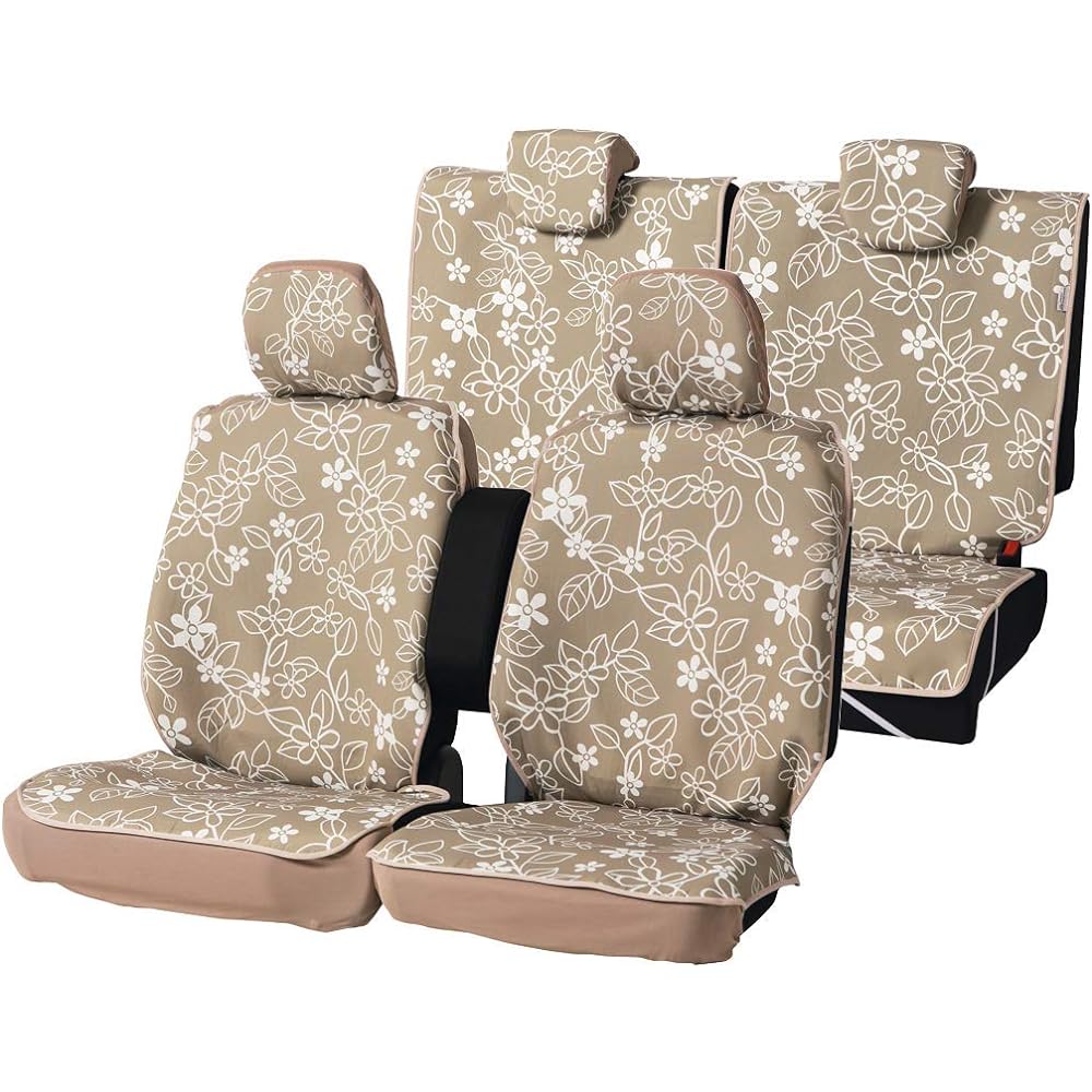 BONFORM Seat Cover Leaf Style for 1 Light Car (2 Front Seats & Rear Seat) Set Beige 4337-76BE