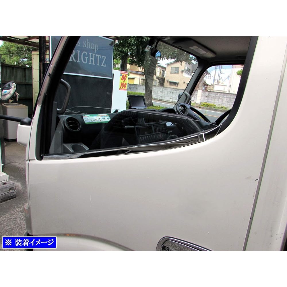 BRIGHTZ Dutro Super Mirror Stainless Steel Window Mall 2PC [TRUCK-L-062]