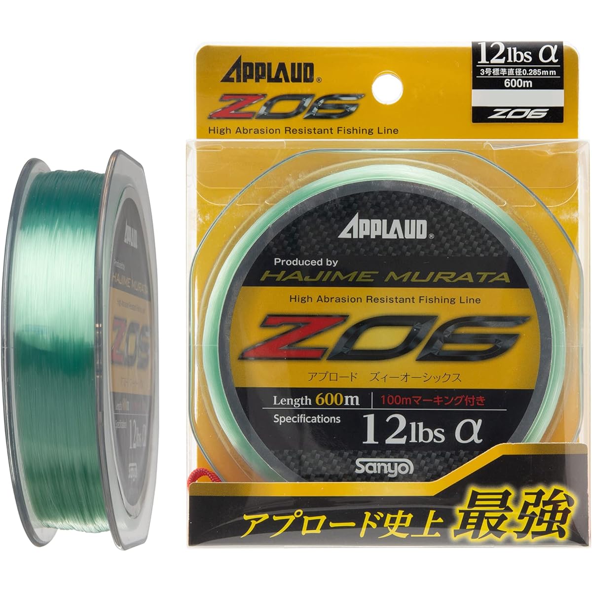 SANYO Nylon APPLAUD ZO6 600m