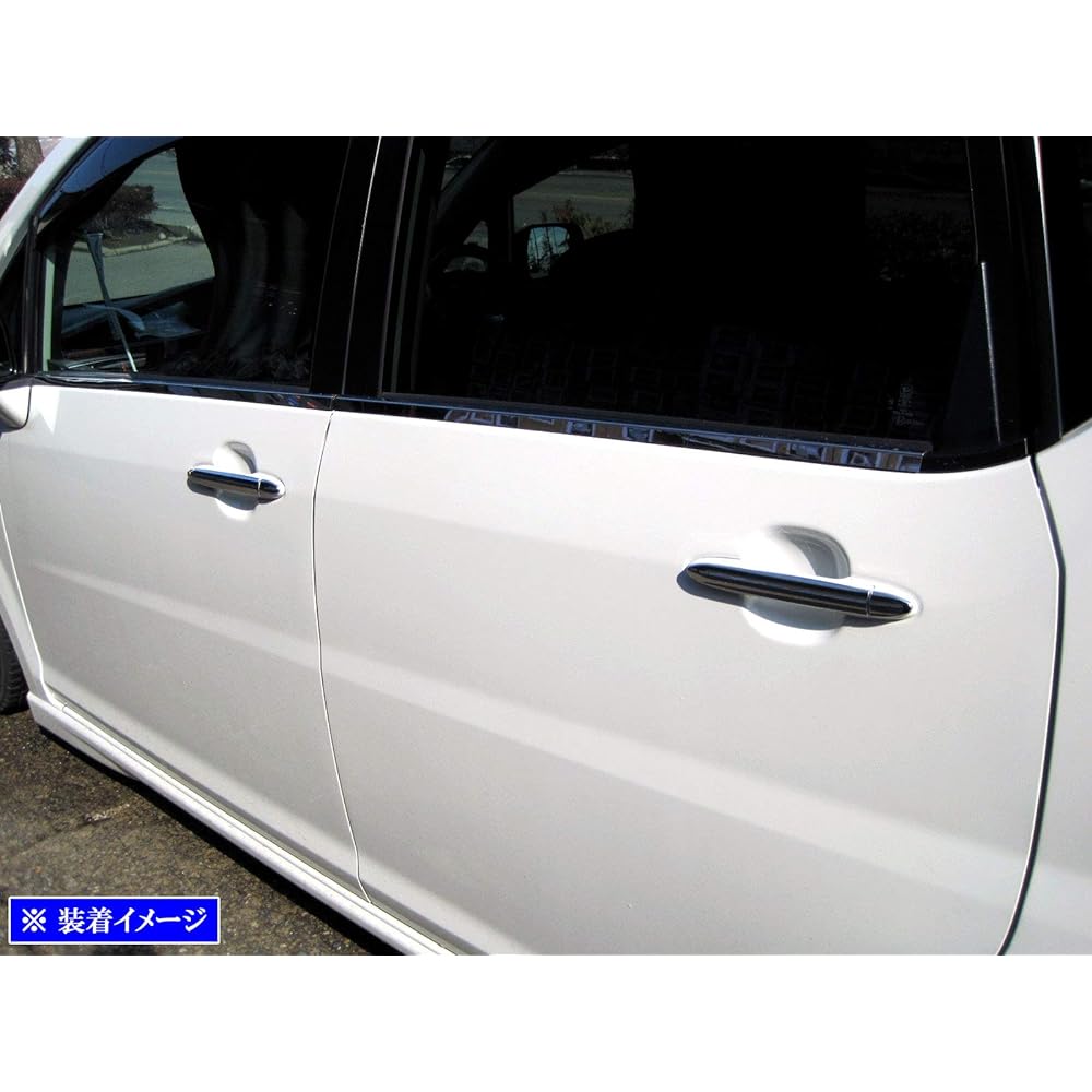 BRIGHTZ Move L175S L185S Plated Door Handle Cover Knob Half Type C Set [DIHT-NOBU-A4B0E0] L175 L185 175 185 Move Move Move 16517