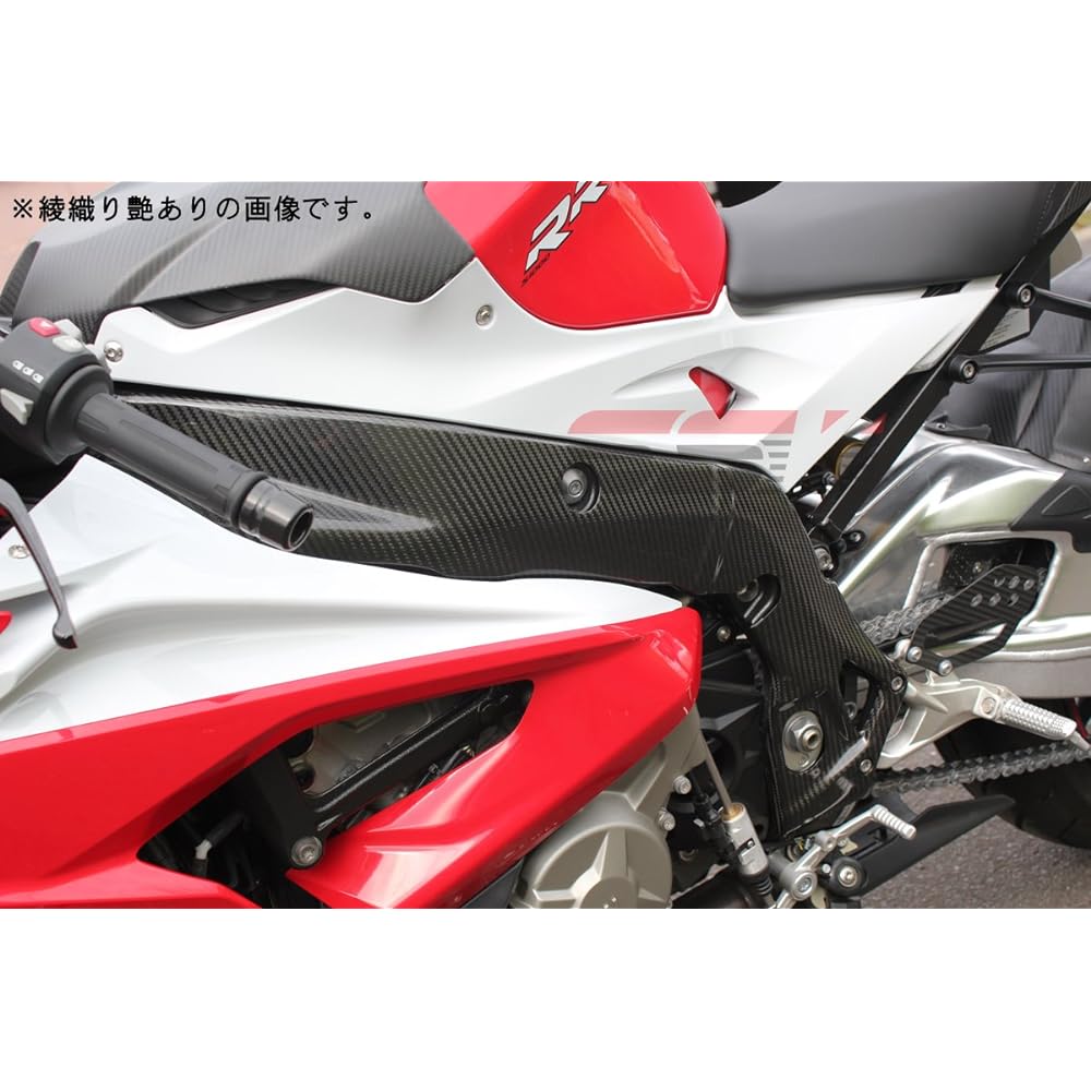 SSK Frame Cover Left and Right Set Dry Carbon Plain Weave Glossy [BMW S1000RR 2015-] CBM0611PG