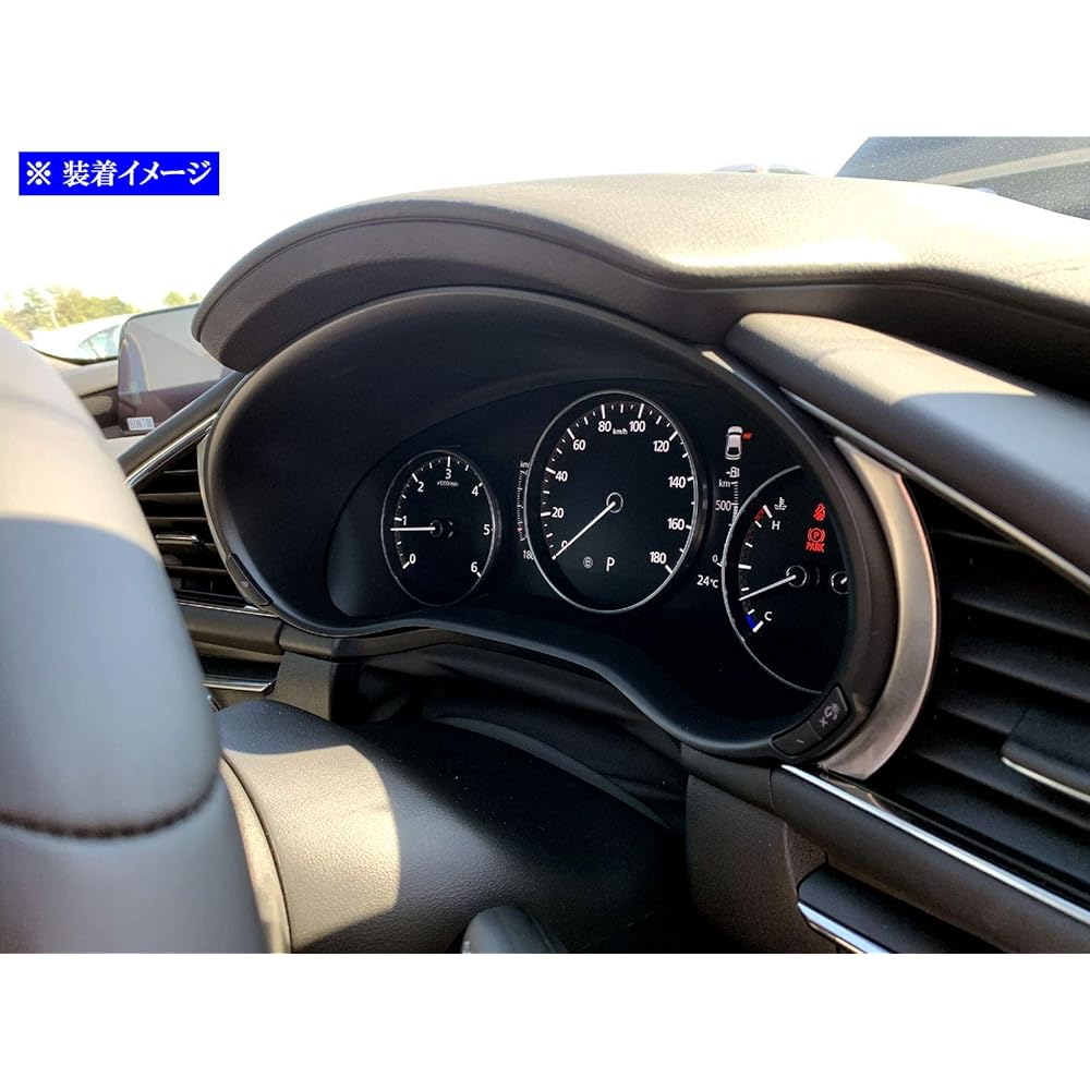 BRIGHTZ MAZDA3 Sedan BP Stainless Meter Mall 2PC Satin Silver [MET-RIN-017] MAZDA3 Sedan MAZDA 3 Mazda3 Sedan Mazda3 Mazda 45128