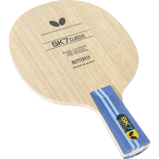 Butterfly Table Tennis Racket SK7 Classic-CS Pen Holder Chinese Style 7 Pieces Plywood 23910