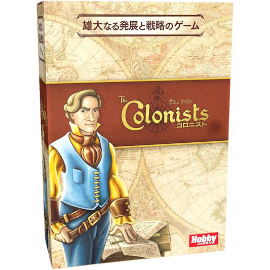 Hobby Japan Colonist Japanese version (for 1-4 players, 30-240 minutes, for ages 12 and up) Board game