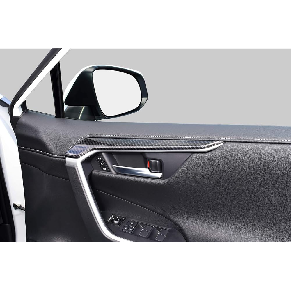 SecondStage Door Trim Upper Panel Digital Carbon Style T460DCB T460DCB
