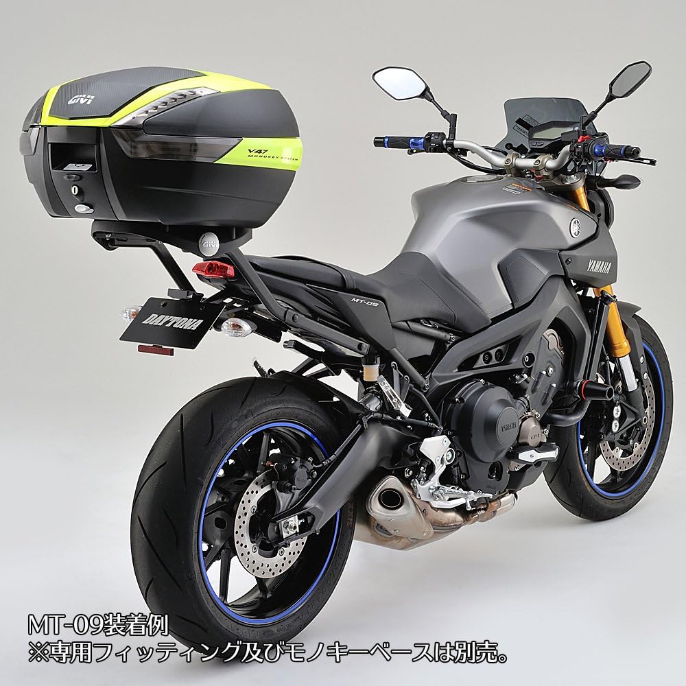 GIVI Rear Box 47L TECH Fluorescent Yellow Carbon Style Panel Smoke Lens Monokey V47 Series V47NNTFL 92710