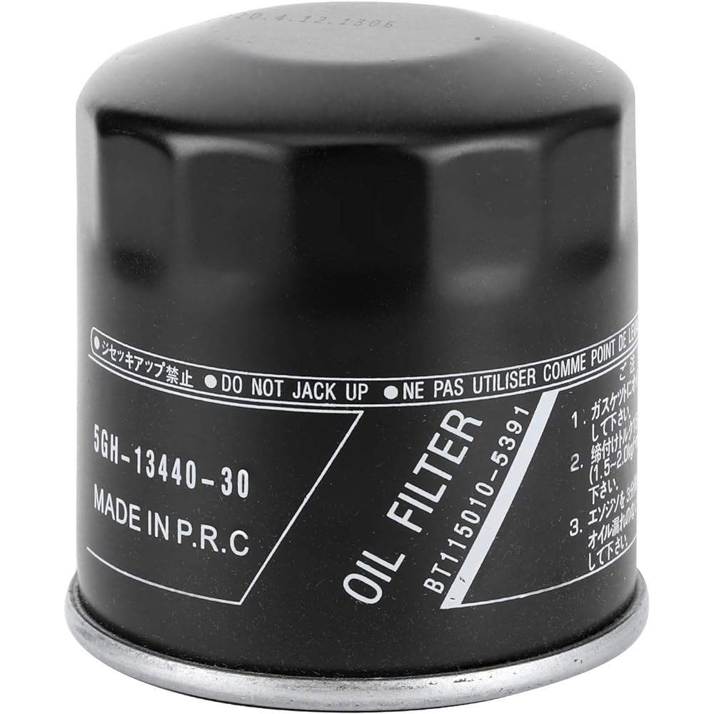 Oil filter 5GH-13440-30 Engine oil filter FZ1/Royal Star/V¯max 1200 1700/YZF R
