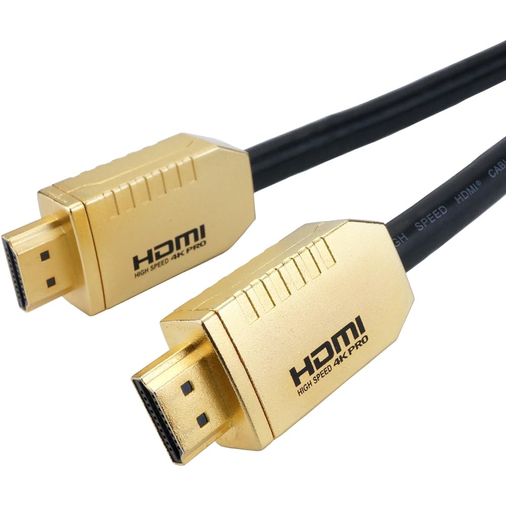 Horlick 4KPRO HDMI Cable 5m Gold HG-HDMI50-143GD