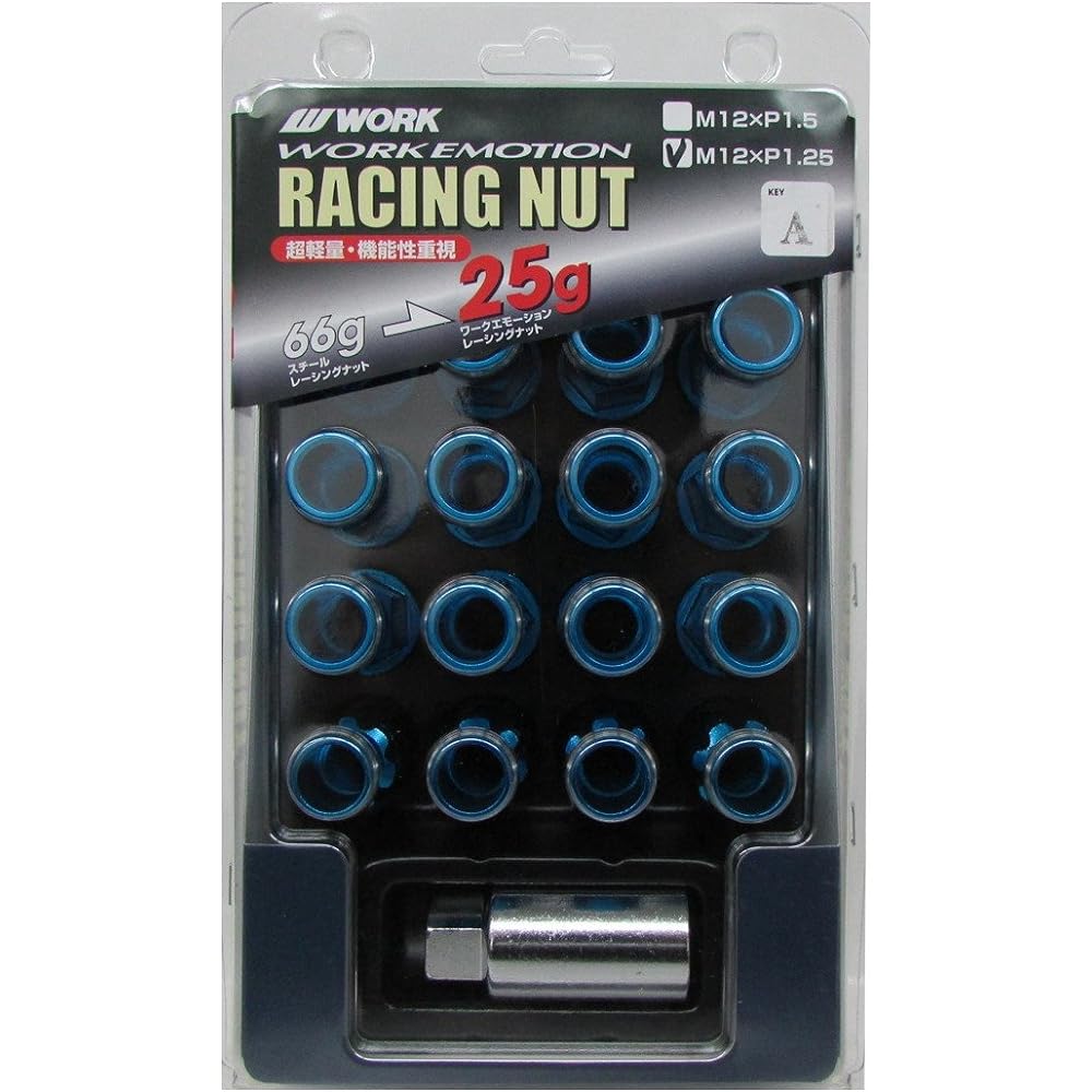 WORK Long Type Lock Nut Set Lightweight Racing Nut Blue 19HEX M12×P1.25 Total Length 50mmWORKRANUT-BL125