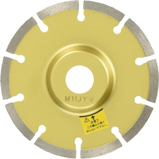 Kure Seisakusho DIAMOND TOOLS Corner cutting offset cutter for concrete and stone 125D 2226 1 piece