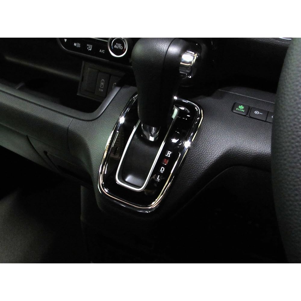 BRIGHTZ N BOX JF3 JF4 Plated shift gate ring [SHI-GATE-003] Shalter ring JF F3 F4 3 4 NBOX N-BOX N-BOX N-BOX 28511