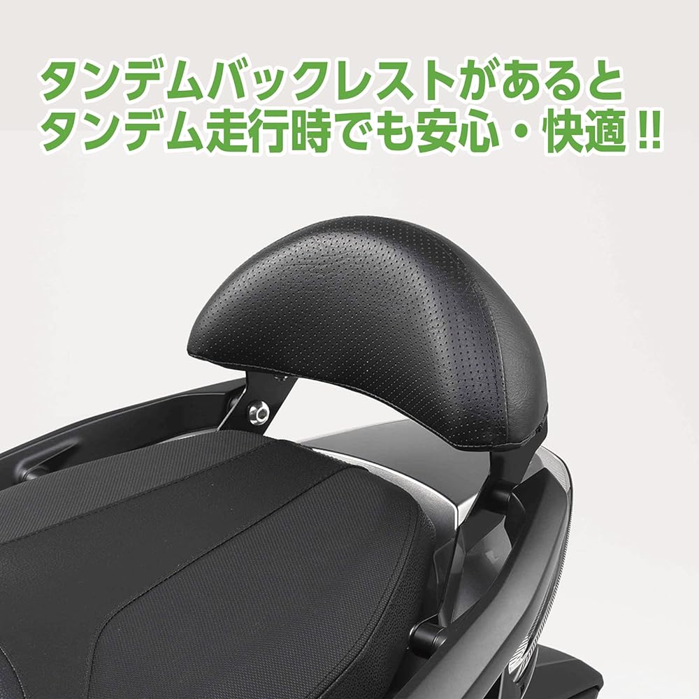 KITACO Tandem Backrest Forza (MF13/MF15/MF17) Pad position can be finely adjusted back and forth 652-1824100