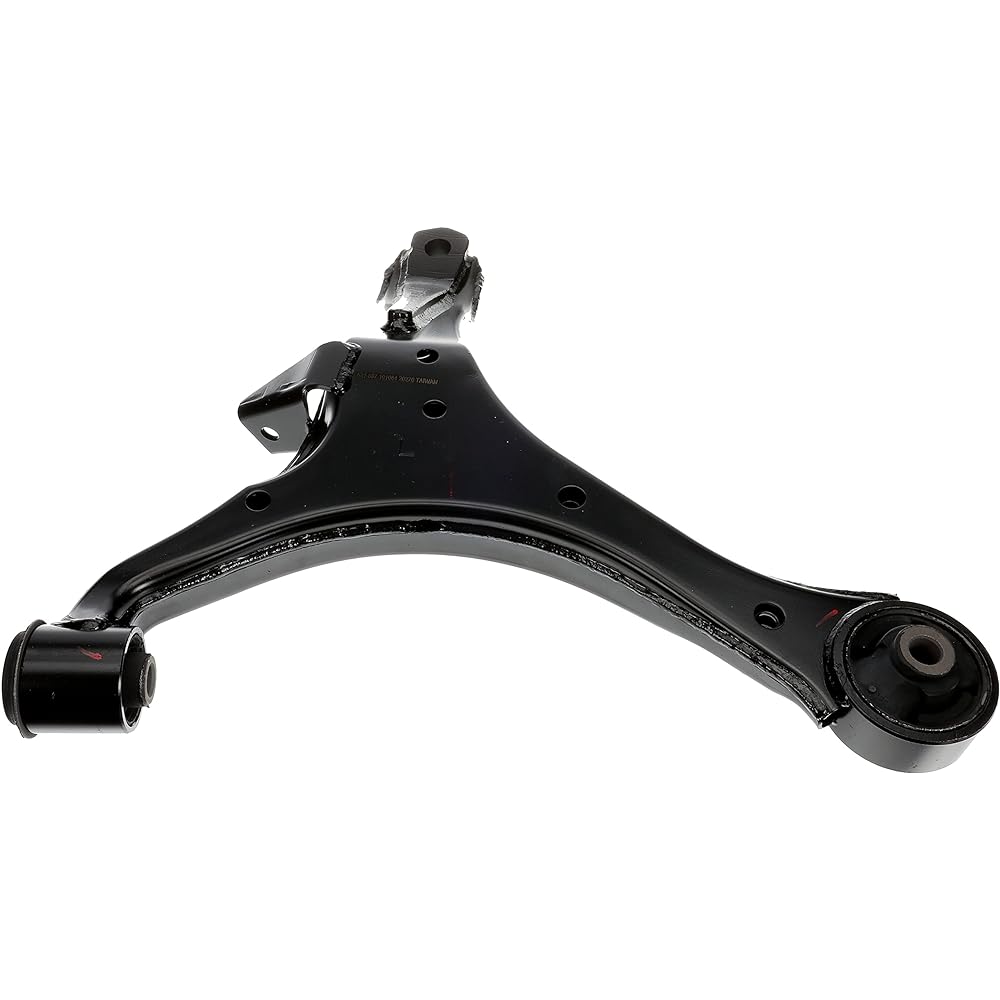 DORMAN 521-597 Suspension Control Arm Honda for some models of the front driver's side side