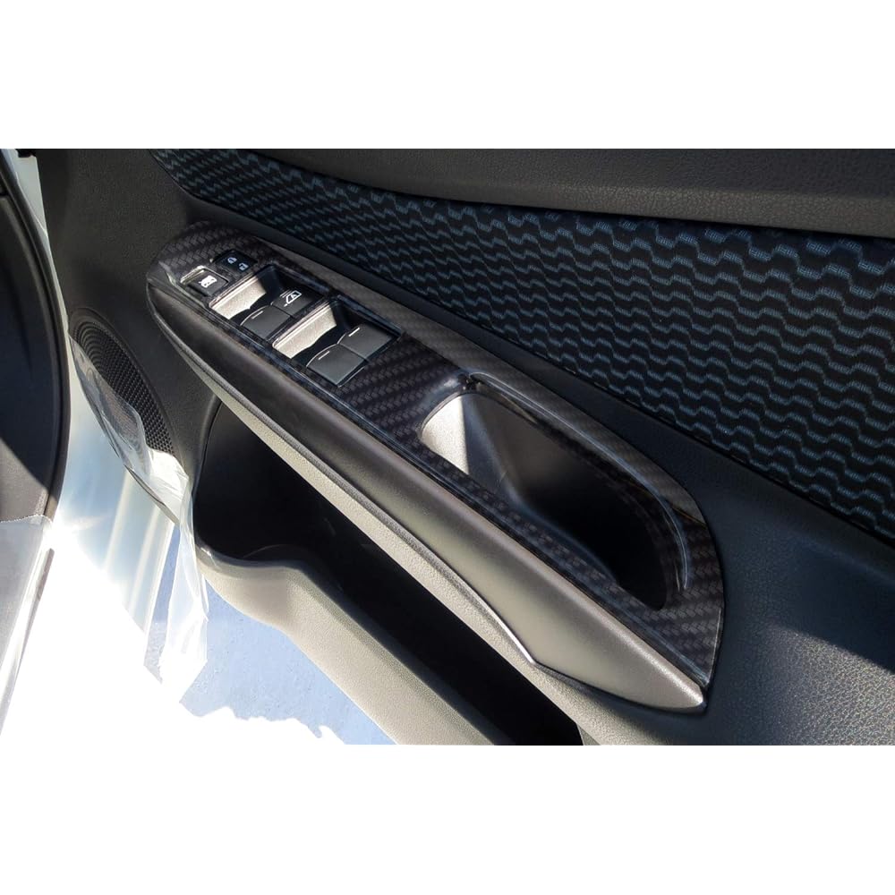 SecondStage Nissan Note E12 PWSW (door switch) panel front digital carbon tone SHN0070DCB