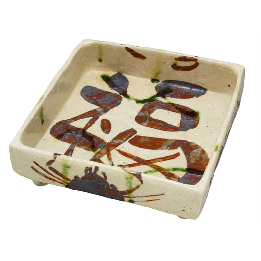 Mino ware "Nakagaki Renji" Four-sided bowl, stew bowl, sweets bowl, diameter approx. 19.5cm, fortune and crab, crab picture, lucky charm pattern, made in Japan 043-0037