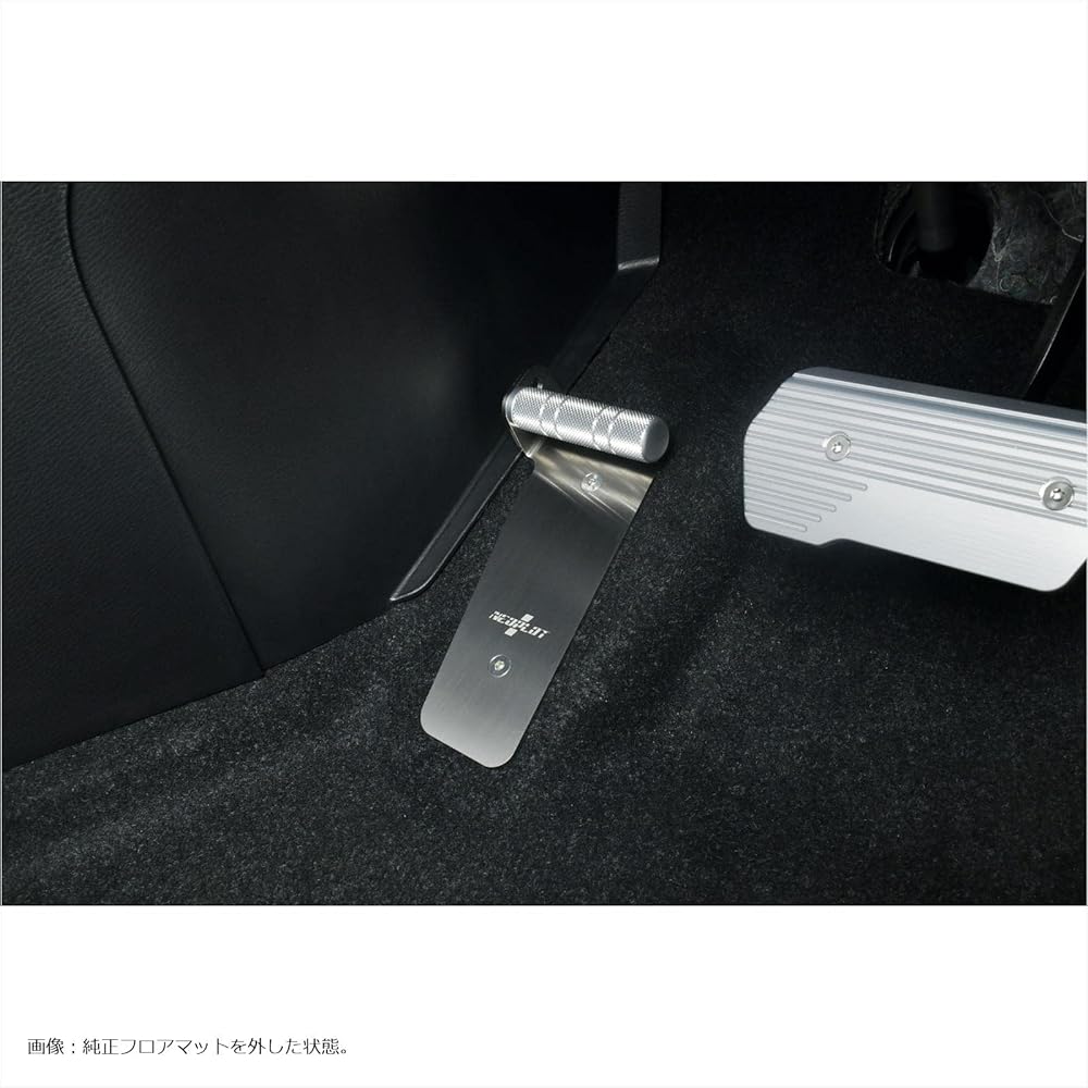 NEOPLOT Footrest Footrest Bar NEO NP72230 Adjustable Left Foot Foot Position Mitsubishi Delica D:5 (CV1W) 2019/2- Silver 9cm