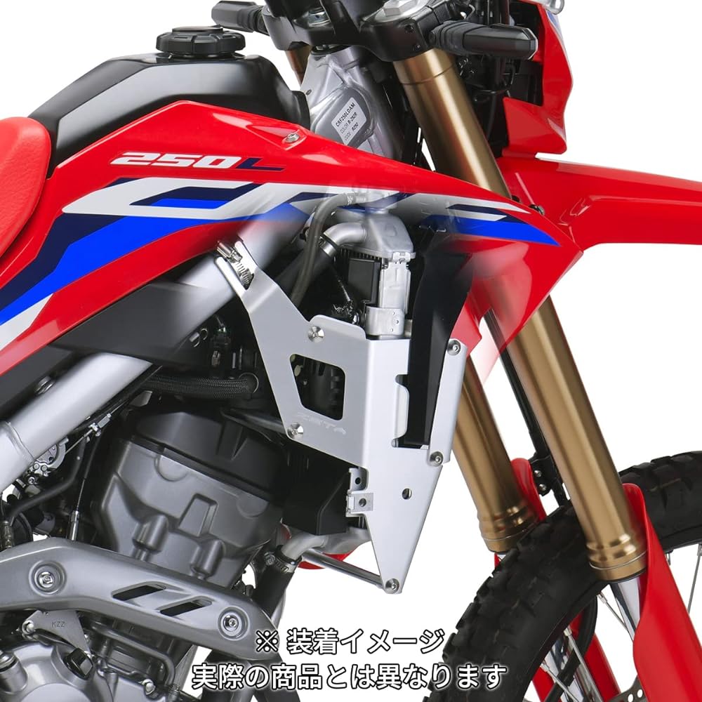 ZETA RACING Radiator Guard HONDA CRF250L/RALLY/S 2021-2022 (MD47) Aluminum Alloy 3mm Thick Silver