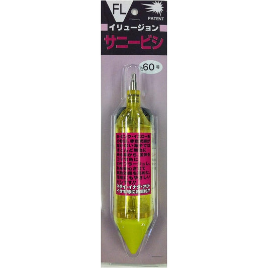 Sunny Shoji (SANY) Sunny Bishi IR-FL60 Yellow BP