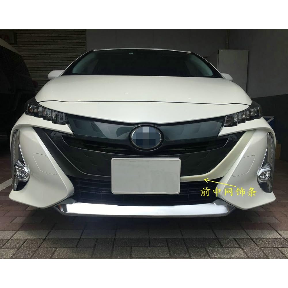 RUIQ Toyota New Prius PHV (ZVW52) Exclusive, Exterior, Front, Upper Grill, Fin Garnish, For TOYOTA PRIUS PHV 52 Series