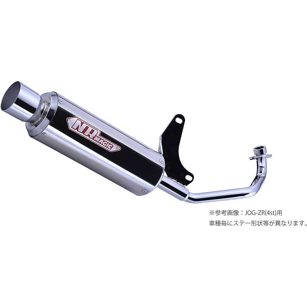 NRMAGIC Platinum Cross (PlatinaX) Type D Vino (SA26J/SA37J) MV8960-Y10034