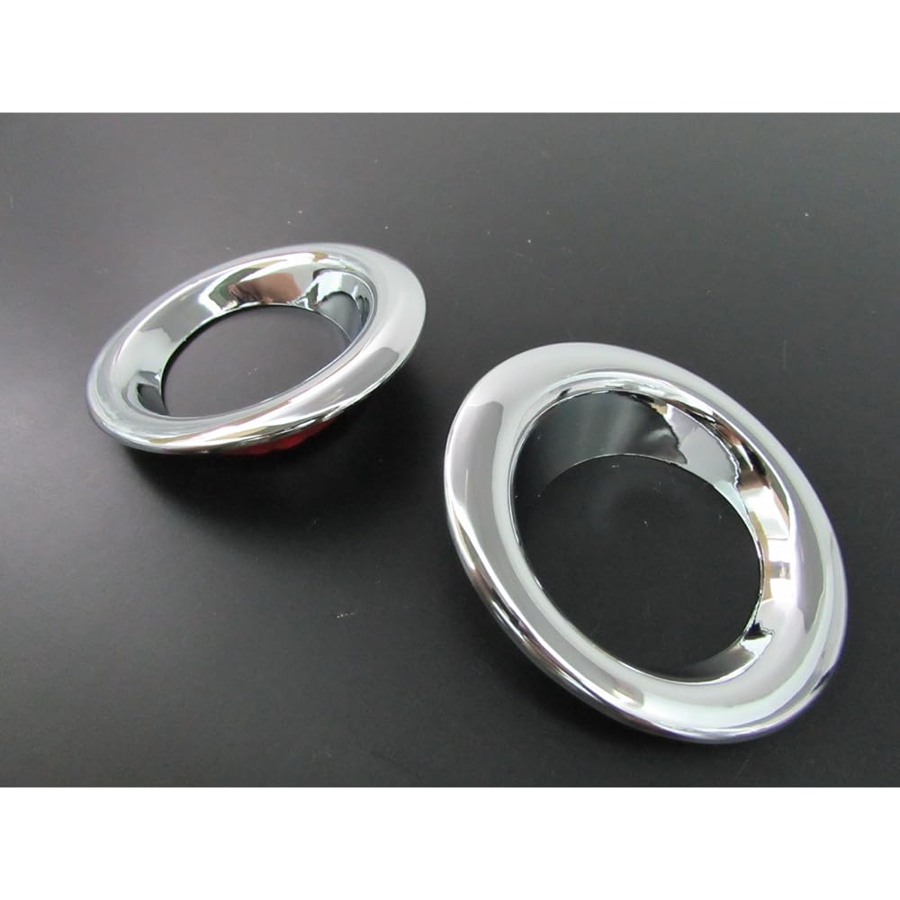 BRIGHTZ Lukes ML21S Plated Fog Light Cover C Type [FOG-COV-197] Highway Star Highway Star Highway Star Highway Star 14067